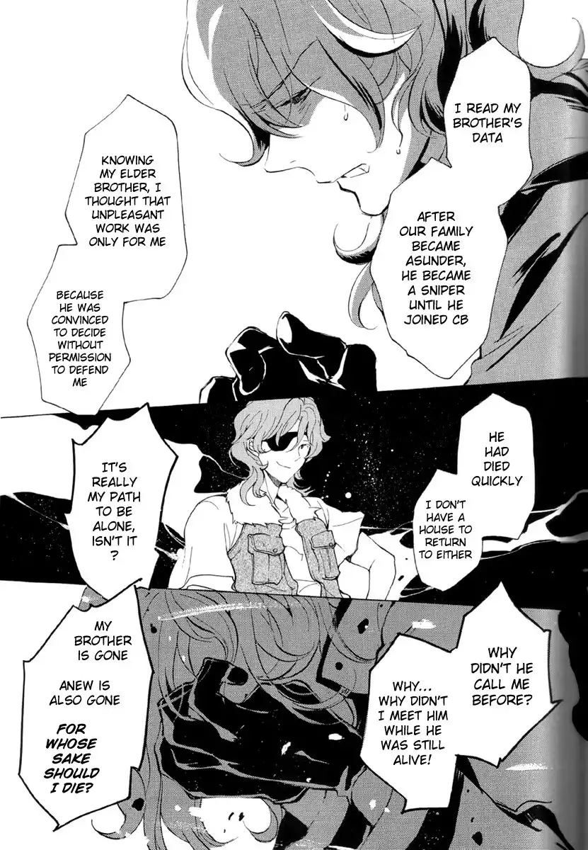 Kidou Senshi Gundam 00 - The beginning man. Chapter 0 12